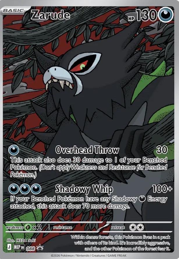 Zarude - 088 - Promo - Mega Evolutions Promos