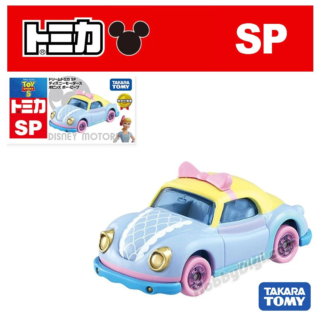 Takara Tomy / Dream Tomica SP Disney Motors Toy Story 5 Poppins Bo Peep