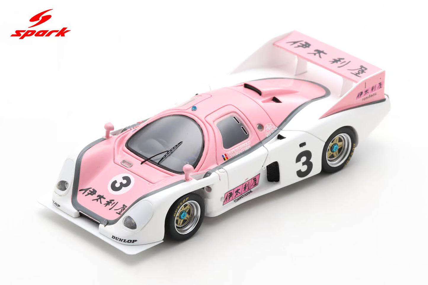 Rondeau M382 No.3 6H Fuji 1982 H. Pescarolo - T. Boutsen Limited 400 SJ097 - 1:43