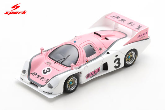 Rondeau M382 No.3 6H Fuji 1982 H. Pescarolo - T. Boutsen Limited 400 SJ097 - 1:43
