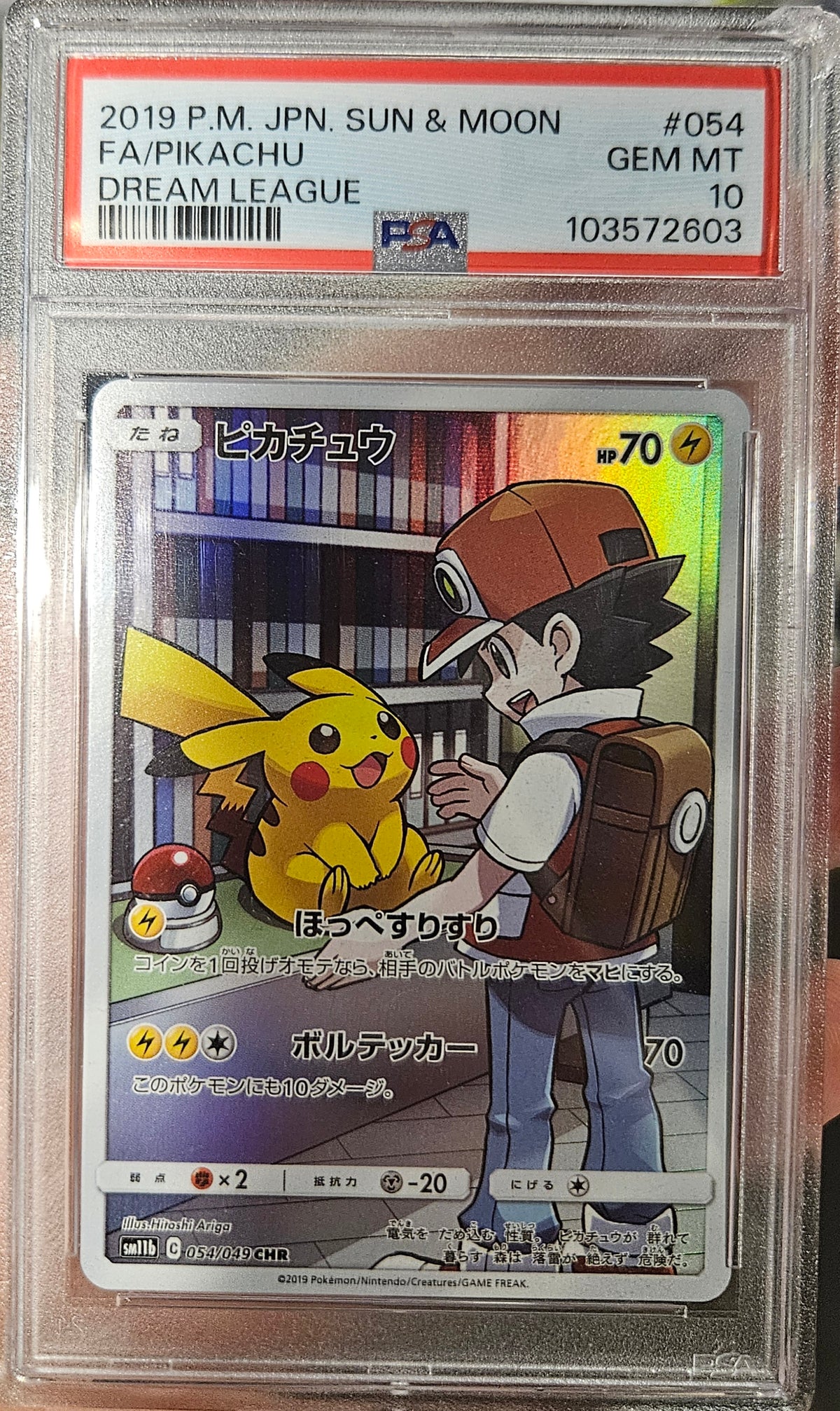Pikachu - PSA 10 - Character Rare - 054/049 - Case Damage