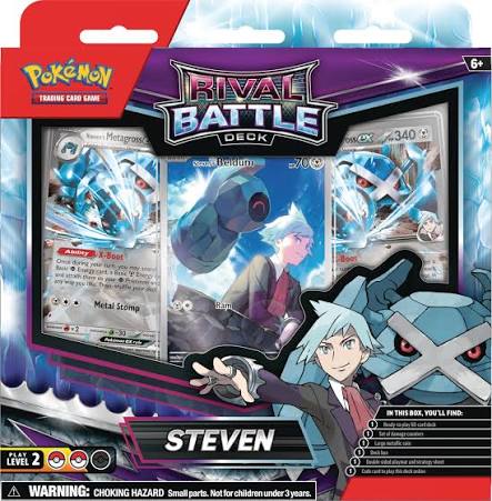 Stevens Rival Battle Deck Box