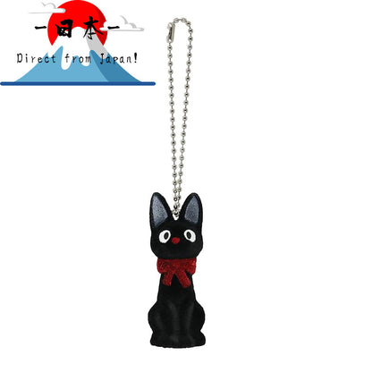Kiki's Delivery Service Jiji Flocking Keychain Japan Import New