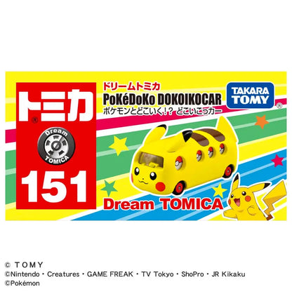 Dream Tomica No.151 Pokemon to Doko Iku!? Doko IkokCar Diecast car