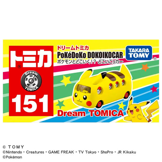Dream Tomica No.151 Pokemon to Doko Iku!? Doko IkokCar Diecast car